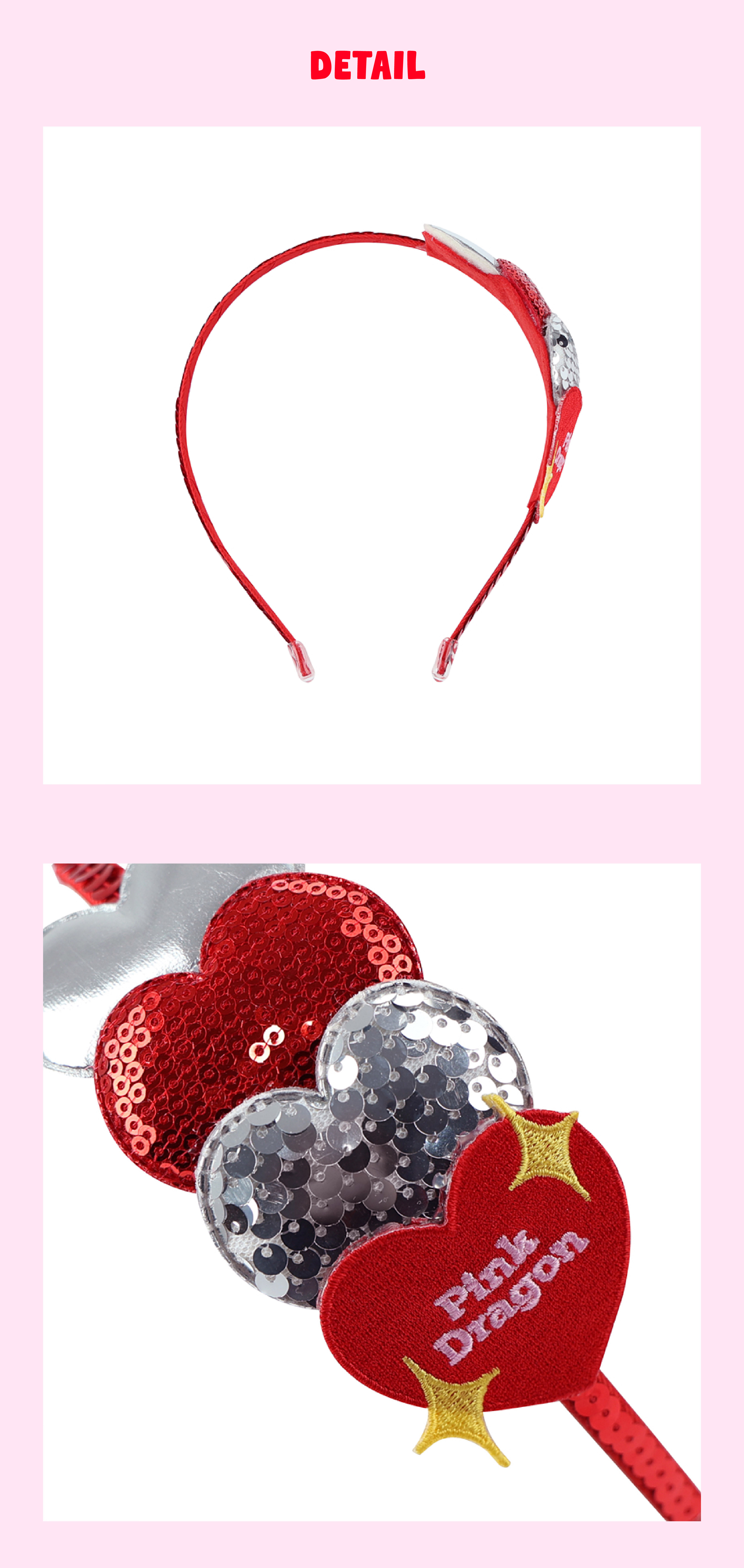 P51DG5021 레드 팝 하트 헤어밴드-02.jpg